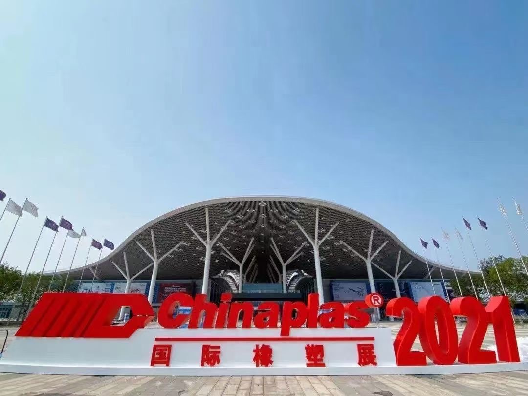 Exposición de Chinaplas 2021